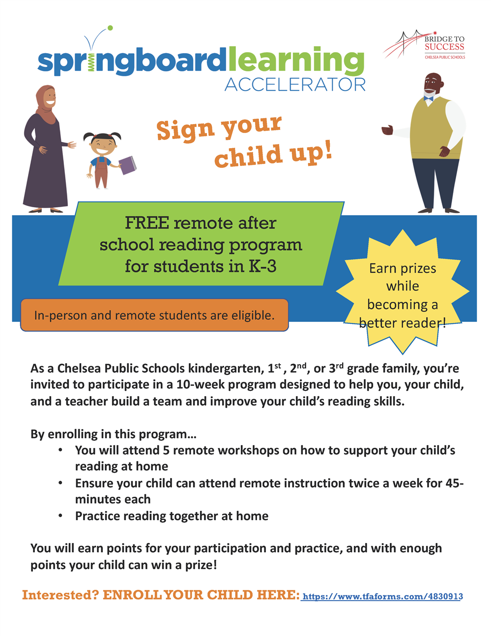 District news announcements springboard learning accelerator